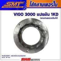 ราคา อะไหล่เทอร์โบ OEM TOYOTA VIGO ของแท้ 100 ซื้อตรงกับ siam motorsport (19586821053)
