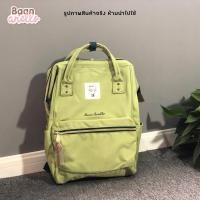 ราคา ของแท้ พร้อมส่ง Anello Rucksack Canvas Bag AT B0197B AT B0193A (16893970353)