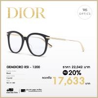 ราคา กรอบแว่นสายตา Dior รุ่น GEMDIORO R5I (17324177868)