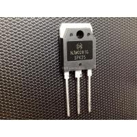 ราคา NJW0302G NJW0281G TO 3P NJW 0281G 0302G triode audio amplifier pairing tube power tube (18348744267)