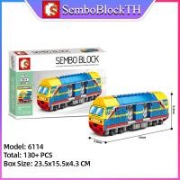 ราคา Sembo Block 6100 6115 เลโก้ยานพาหนะ ขนส่งไทย เครื่องบิน เรือ (7186596087)