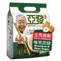 ราคา กาแฟอาฮวด Ah huat white coffee (20818359488)