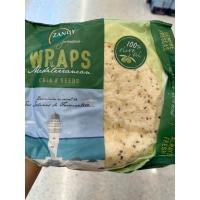ราคา แผ่นแป้ง ตอติญ่า สำเร็จรูป ผสมธัญพืช และ เมล็ดเจีย ตรา ซานุย 240 G Zanuy Wheat Flour Tortillas Wraps With Seeds (20339900809)
