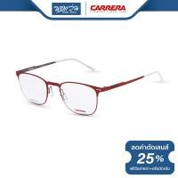 ราคา กรอบแว่นตา CARRERA คาร์เรร่า รุ่น FCEC6660 NT (9875567167)