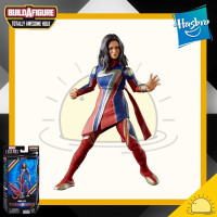 ราคา Hasbro Marvel Legends The Marvels Ms Marvel By Hasbro 6 นิ้ว ไม่มีชิ้นส่วนบัฟ No Baf ฟิกเกอร์ ของเล่นของสะสม (20393622729)