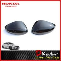 ราคา ครอบกระจก CIVIC FE ปี 2021 ลายเคฟล่าร์ สีดำเงา ราคา คู่ D Kevlar Duke Shop ฝาครอบกระจก civic ครอบกระจกCIVIC ครอบกระจกซีวิค (13154036733)