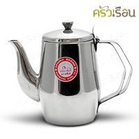 ราคา SPHINX BRAND สฟิงค์ กาน้ำชา หูข้าง มีให้เลือก 2 ขนาด กา กาน้ำ coffee pot tea pot (15204057079)