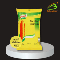 ราคา แป้งข้าวโพด 100 คนอร์ ทำอาหารได้ทั้งคาวและหวาน ขนาด 700 กรัม (18489425642)