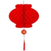 ราคา GUGU W โคมไฟจีน โคมจีน โคมเต็งลั้ง โคมตรุษจีน โคมแดง โคมรังผึ้งสีแดง โคมจีน โคมเต็งลั้ง Chinese Lantern (21081354248)