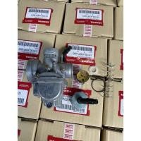 ราคา คาบูเอ็นโปรแท้โรงงานลูกชักทองเหลือง (12806810624)