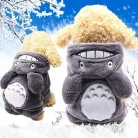 ราคา เสื้อไดโนเสาร์แมว หมา ไดโนเสา ชุดน้องหมาลายวัว ชุดสุนัขตลก ชุดคอสเพลย์แมว เสื้อสัตว์เสือหมา ชุดสุนัขปอม ชุดลูกหมา ชุดน้องหมาปอม ชุดสุนัข ชิวาวา ชุดหมาเล็ก ชุดหมา เฟรนช์บลูด็อก (18957995354)