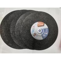 ราคา MAKITA ใบตัดไฟเบอร์ 14 นิ้ว แท้ E 10540 รุ่นใหม่ ผิวหยาบ ตัดไว A36T ใบตัดเหล็ก ตัดเหล็ก แผ่นตัดเหล็ก (20653369692)