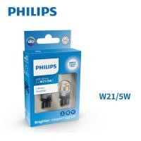 ราคา หลอดไฟเดย์ไลท์ LED Philips X treme Ultinon gen2 ของแท้ รุ่นใหม่ ประกัน 3 ปี ส่งฟรี ผ่อน 0 (20928594847)