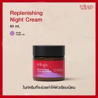 ราคา Trilogy Replenishing Night Cream 60 ml (14344110536)