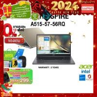 ราคา ผ่อน0 10ด แถมเพิ่ม แผ่นรองเม้าส์GAMING ขนาดใหญ่ กดซื้อACER BACKPACK 299 ACER ASPIRE A515 57 56RQ i5 1235U ประกัน2y (16859882944)