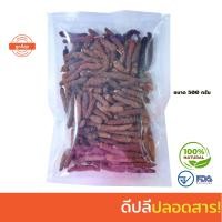 ราคา ดีปลี 500กรัม ดีปลีอบแห้ง ผลผลิตใหม่ ปลอดสารเคมี100 มีอย คัดพิเศษ มาใหม่ (17442675343)