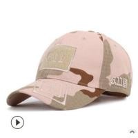 ราคา 511 baseball cap camouflage outdoor cap tactical jungle magic stick military cap (19511093040)