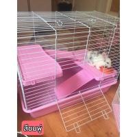 ราคา กรงกระต่าย ขนาดใหญ่ 3 ชั้น T4 4 พร้อมอุปกรณ์ กระต่าย แก๊สบี้ แพรีด็อก (17433257758)
