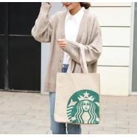 ราคา พร้อมส่ง กระเป๋าสตาร์บัค มี 3 ขนาดให้เลือก กระเป๋าสตาร์บัค ถุงผ้าสตาร์บัค กระเป๋าผ้าสตาร์บัค กระเป๋าstarbucks กระเป๋าผ้า Starbucks bag (9002698533)