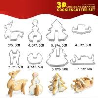 ราคา Ganggang แม่พิมพ์คุกกี้ คริสต์มาส สแตนเลส 3D สเตอริโอ แม่พิมพ์คุกกี้ แม่พิมพ์อบ 4 18PCS Diy แม่พิมพ์คุกกี้เบเกอรี่ (20817557258)