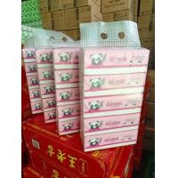 ราคา ทิชชู่มีมี่ ทิชชูเช็ดหน้าอย่างดี หนา 3 ชั้น 300 แผ่น ห่อ สีชมพู ส่งฟรี (20509229693)