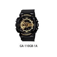 ราคา นาฬิกาคาสิโอ casio G SHOCKนาฬิกาแฟชั่นผู้ชายนาฬิกาสปอร์ตหน้าตาดีขายดีที่สุดของแท้100 (15411156291)