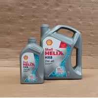 ราคา น้ำมันเครื่องเบนซิน สังเคราะห์แท้ Shell HELIX HX8 5W 40 Fully Synthetic Motor Oil 1 ลิตร 4 ลิตร 5 ลิตร 6 ลิตร (20628038932)