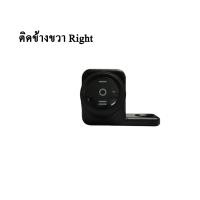 ราคา วิทช์ไฟสปอร์ตไล์ ยึดกระจกมองข้าง กันน้ำ สำหรับทุกรุ่น สวิทซ์ เปิด ปิด สวิทส์ไฟสอร์ตไลท์ 0136 (11875371754)