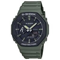 ราคา G SHOCK ยักษ์ดำ รุ่น GX 56BB DW 5600BB ของแท้ประกัน CMG 1 ปี (17362047201)