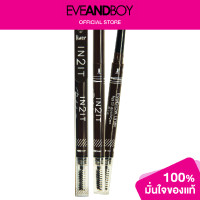 ราคา IN2IT Perfect Brown Eyebrown Liner (1421674968)