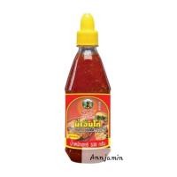 ราคา พันท้ายนรสิงห์ น้ำจิ้มไก่สูตรเข้มข้น ชนิดขวด PET 530 ก (11950320393)