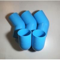 ราคา ข้องอ 45 องศา พีวีซี หนา 13 5 PVC ตราช้าง SCG 2 นิ้ว จำนวน 10 ตัว (19449124296)