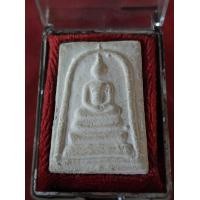ราคา สมเด็จบางขุนพรหมพิมใหญ่2509 สวยคมกริบเนื้อเนียนละเอียด พร้อมกล่องเก่าจากวัดหายากน่าเก็บสะสมครับ พระสวยตรงปกแน่นอนครับ Byเอกพระเครื่องออนไลน์ Ake 00132 (18619109457)