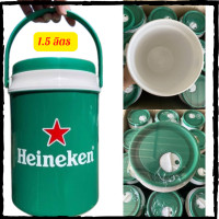 ราคา The Degree กระติกสำหรับคน คูลๆ ความจุ 1 5 ลิตร 2ลิตร 11 ลิตร มีหูหิ้ว กระติก กระติกน้ำเก็บความเย็น กระติกน้ำแข็ง พร้อมส่ง (16046509141)