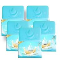 ราคา 5 ก้อน สบู่รังนก K2 Birds nest soap 70 กรัม (9765088545)
