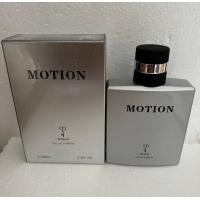 ราคา น้ำหอมชาย Ariana Motion edp 100ml (17178722219)