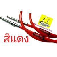 ราคา สายครัชMSX สายครัชระฆังทอง สายครัชแต่ง MSX (18726310069)