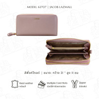 ราคา JACOB กระเป๋าสตางค์สตรี ทรงยาว 62707 (21306275679)