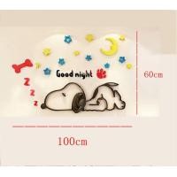 ราคา Snoopyสร้างสรรค์เด็กDIYสติ๊กเกอร์ตกแต่ง3Dสติ๊กเกอร์ติดผนัง (18251543034)