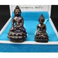 ราคา พระกริ่งปวเรศ รุ่น สร้างอุโบสถวัดจตุธาตุธาราม สมเด็จพระญาณสังวรสมเด็จพระสังฆราช วัดบวรฯ พ ศ 2542 เนื้อสัมฤทธิ์รมดำ โค้ด ญสส ฝาอุดกริ่งโค้ดอุ มีหมายเลขกำกับอป ขนาดองค์พระ องค์ใหญ่ สูง 3 6 ซม ฐานกว้าง 2