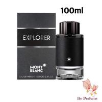 ราคา น้ำหอมแท้ Mont Blanc Explorer EDP 100ml กล่องซีล (14857248072)