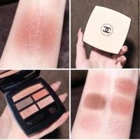 ราคา Chanel Les Beiges Healthy Glow Natural Eyeshadow Pallet (21213998582)