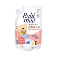 ราคา ฺฺBabymild เบบี้มายด์ ผลิตภัณฑ์ซักผ้าเด็ก ถุงเติม 600 มล น้ำยาซักผ้าเด็ก (10031207613)