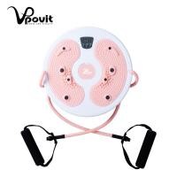 ราคา POVITจานทวิส พร้อมเชือกดึง จานทวิสต์ 150 กิโล แบบนับอัจฉริยะ นับแคลอรี่ จานหมุนเอวเอส จานหมุนลดพุง ต้นขา สะโพก จานทวิสหมุนเอว (20835310749)