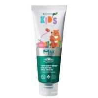 ราคา Dentiste ยาสีฟันแปรงแห้งเด็ก Kids Toothpaste Mixed Fruit Flavor ฟลูออไรด์ 1500PPM รสสตอเบอร์รี่ ฟลูออไรด์ 1000 ppm (19922061012)