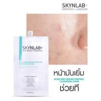 ราคา กล่องx6ซอง โฟมล้างหน้า สกินแลป Skynlab Acne And Sebum Control Cleansing Foam (19947380623)