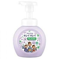 ราคา โฟมล้างมือ คิเรอิ คิเรอิ KIREI KIREI แบบแพ็คคู่ ขวดปั๊ม 250 มล แบบถุงเติม 200 มล โฟมล้างมือ อ่อนโยนต่อผิว ป้องกันแบคทีเรีย (15112845006)