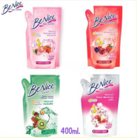 ราคา บีไนซ์ ครีมอาบน้ำ สบู่เหลว ถุงเติม 400 มล 1 ถุง เขียว ชมพู แดง พีช ขาว แอนตี้แบค เขียว แอนตี้แบค ม่วง (20476769942)