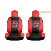 ราคา ชุดหุ้มเบาะรถ ลายการ์ตูน Kid devil Devil ลิขสิทธิ์แท้ งานหนัง ขนาดมาตรฐาน ฟรีไซส์ ใส่ฟิต เข้ารูป ใส่ได้ทุกรุ่น แยกขายคู่หน้า คู่หลัง (14429853708)