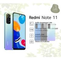 ราคา Redmi Note11 6 128GBเครื่องศูนย์ไทย ประกันเดินแล้ว (19925271910)